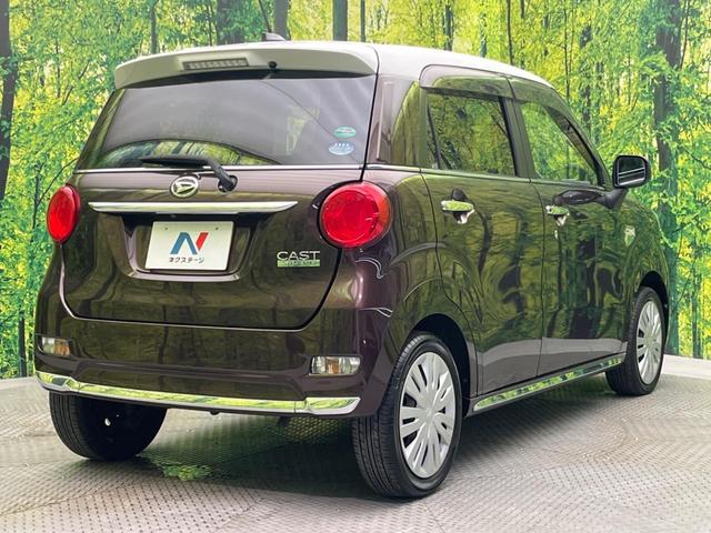 ☆全国のネクステージからお取り寄せが可能※！遠方の店舗に展示してあるクルマが気になる場合も、最寄りの店舗でご覧いただくことが可能です！是非私たちに要望をお聞かせください！※別途費用