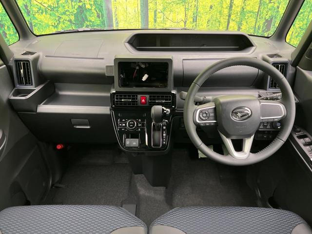 グループ総在庫数約３０，０００台！！全国の系列店からメーカー・車種問わずご紹介出来るので、あなたにピッタリのお車が見つかるはずです♪まずはお問い合わせ下さい☆