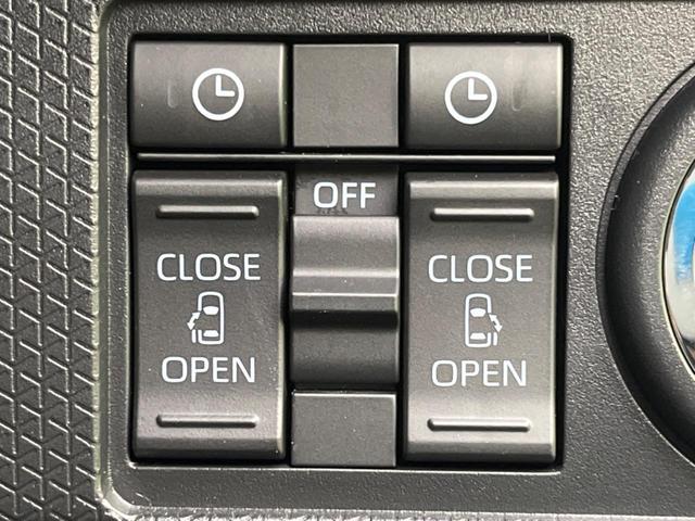 【両側パワースライドドア】スマートキーや運転席のスイッチで後席両側スライドドアの開閉が可能♪電動だから力を入れてドアを開ける必要が無く、小さなお子様でも簡単に開け閉めでき快適です♪