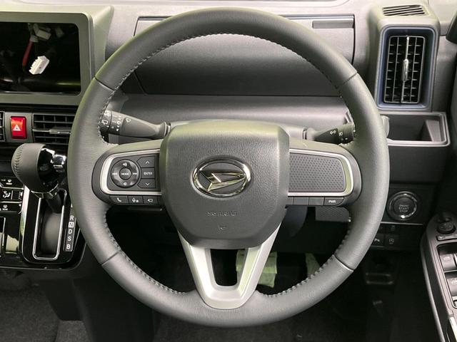 【純正革巻きステアリング】上質な革を使用することで、手にしっかり馴染みとても運転しやすいハンドルです♪