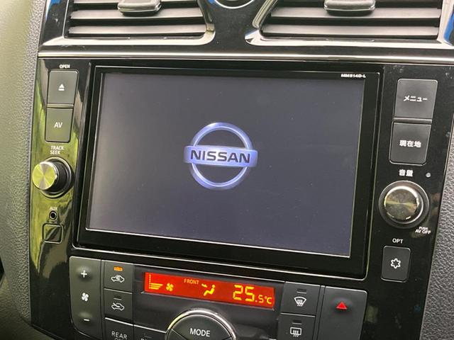 セレナ ハイウェイスター Vセレ+セーフティ SHV Aセフ 両側電動ドア 後席モニター 全周囲カメラ 衝突被害軽減装置 禁煙車 ドラレコ コーナーセンサー スマートキー LEDヘッド ETC クルコン 車線逸脱警報 オートライト オートエアコン(4枚目)