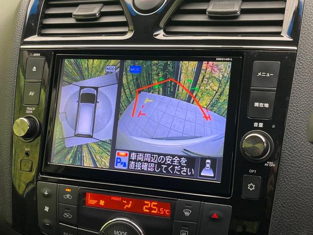 セレナ ハイウェイスター Vセレ+セーフティ SHV Aセフ 両側電動ドア 後席モニター 全周囲カメラ 衝突被害軽減装置 禁煙車 ドラレコ コーナーセンサー スマートキー LEDヘッド ETC クルコン 車線逸脱警報 オートライト オートエアコン(6枚目)