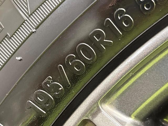 セレナ ハイウェイスター Vセレ+セーフティ SHV Aセフ 両側電動ドア 後席モニター 全周囲カメラ 衝突被害軽減装置 禁煙車 ドラレコ コーナーセンサー スマートキー LEDヘッド ETC クルコン 車線逸脱警報 オートライト オートエアコン(29枚目)