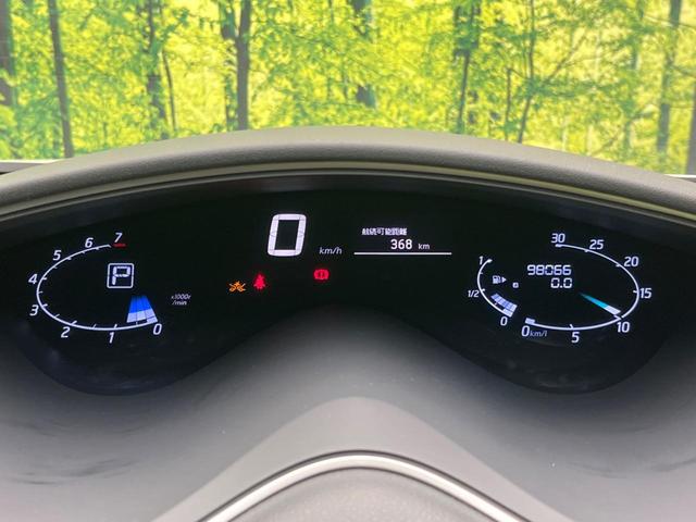 セレナ ハイウェイスター Vセレ+セーフティ SHV Aセフ 両側電動ドア 後席モニター 全周囲カメラ 衝突被害軽減装置 禁煙車 ドラレコ コーナーセンサー スマートキー LEDヘッド ETC クルコン 車線逸脱警報 オートライト オートエアコン(31枚目)