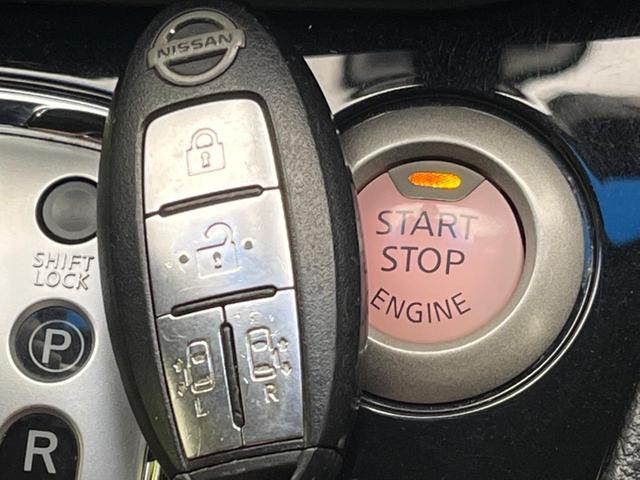 セレナ ハイウェイスター Vセレ+セーフティ SHV Aセフ 両側電動ドア 後席モニター 全周囲カメラ 衝突被害軽減装置 禁煙車 ドラレコ コーナーセンサー スマートキー LEDヘッド ETC クルコン 車線逸脱警報 オートライト オートエアコン(32枚目)