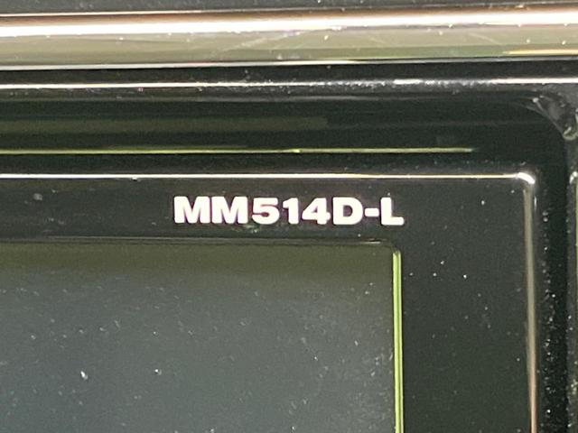 セレナ ハイウェイスター Vセレ+セーフティ SHV Aセフ 両側電動ドア 後席モニター 全周囲カメラ 衝突被害軽減装置 禁煙車 ドラレコ コーナーセンサー スマートキー LEDヘッド ETC クルコン 車線逸脱警報 オートライト オートエアコン(39枚目)