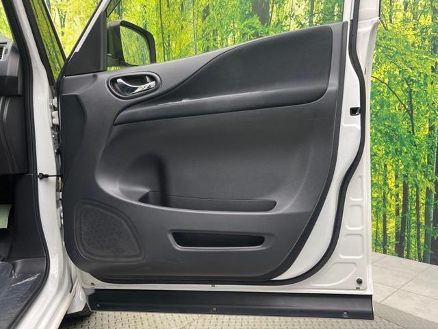 セレナ ハイウェイスター Vセレ+セーフティ SHV Aセフ 両側電動ドア 後席モニター 全周囲カメラ 衝突被害軽減装置 禁煙車 ドラレコ コーナーセンサー スマートキー LEDヘッド ETC クルコン 車線逸脱警報 オートライト オートエアコン(54枚目)