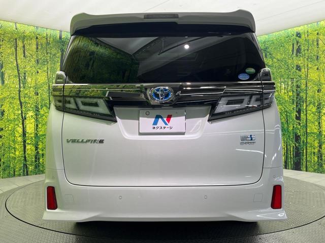 ヴェルファイアハイブリッド ＺＲ　Ｇエディション　サンルーフ　両側電動ドア　後席モニター　バックカメラ　１００Ｖ電源　衝突被害軽減システム　レーダークルーズ　電動リアゲート　レザーシート　前席シートエアコン　前後席パワーシート　ドラレコ（16枚目）