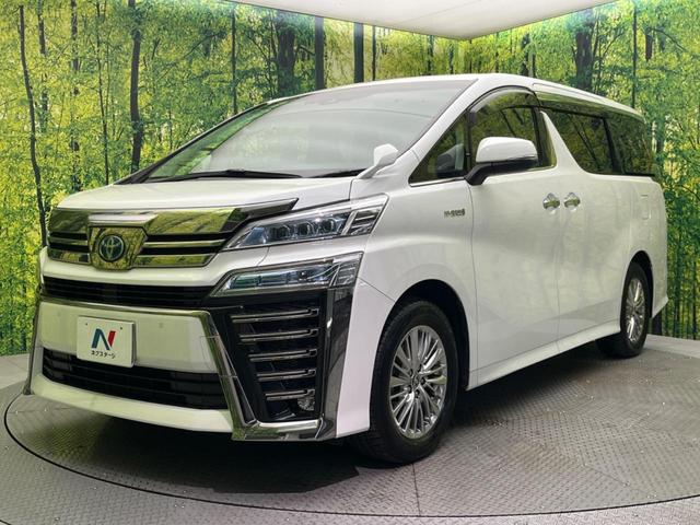 ヴェルファイアハイブリッド ＺＲ　Ｇエディション　サンルーフ　両側電動ドア　後席モニター　バックカメラ　１００Ｖ電源　衝突被害軽減システム　レーダークルーズ　電動リアゲート　レザーシート　前席シートエアコン　前後席パワーシート　ドラレコ（24枚目）