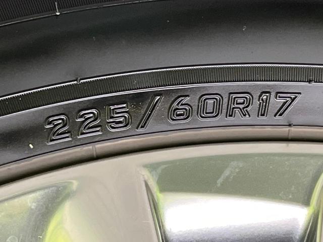 ヴェルファイアハイブリッド ＺＲ　Ｇエディション　サンルーフ　両側電動ドア　後席モニター　バックカメラ　１００Ｖ電源　衝突被害軽減システム　レーダークルーズ　電動リアゲート　レザーシート　前席シートエアコン　前後席パワーシート　ドラレコ（29枚目）