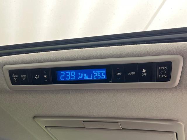 ヴェルファイアハイブリッド ＺＲ　Ｇエディション　サンルーフ　両側電動ドア　後席モニター　バックカメラ　１００Ｖ電源　衝突被害軽減システム　レーダークルーズ　電動リアゲート　レザーシート　前席シートエアコン　前後席パワーシート　ドラレコ（33枚目）