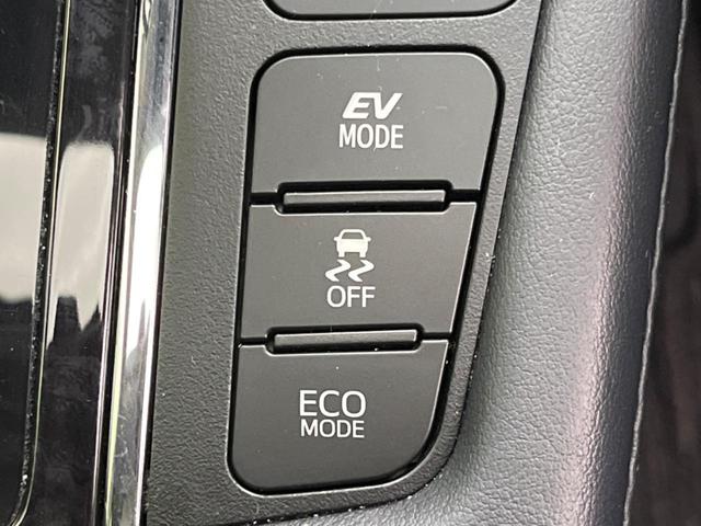 ヴェルファイアハイブリッド ＺＲ　Ｇエディション　サンルーフ　両側電動ドア　後席モニター　バックカメラ　１００Ｖ電源　衝突被害軽減システム　レーダークルーズ　電動リアゲート　レザーシート　前席シートエアコン　前後席パワーシート　ドラレコ（41枚目）