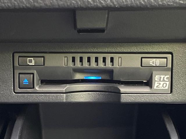 ヴェルファイアハイブリッド ＺＲ　Ｇエディション　サンルーフ　両側電動ドア　後席モニター　バックカメラ　１００Ｖ電源　衝突被害軽減システム　レーダークルーズ　電動リアゲート　レザーシート　前席シートエアコン　前後席パワーシート　ドラレコ（44枚目）