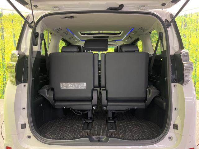 ヴェルファイアハイブリッド ＺＲ　Ｇエディション　サンルーフ　両側電動ドア　後席モニター　バックカメラ　１００Ｖ電源　衝突被害軽減システム　レーダークルーズ　電動リアゲート　レザーシート　前席シートエアコン　前後席パワーシート　ドラレコ（48枚目）