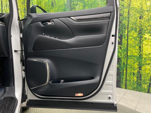 ヴェルファイアハイブリッド ＺＲ　Ｇエディション　サンルーフ　両側電動ドア　後席モニター　バックカメラ　１００Ｖ電源　衝突被害軽減システム　レーダークルーズ　電動リアゲート　レザーシート　前席シートエアコン　前後席パワーシート　ドラレコ（54枚目）