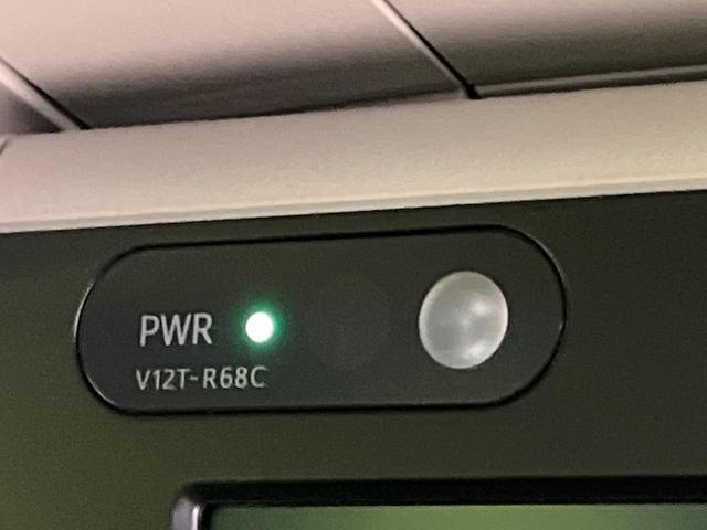 ヴェルファイアハイブリッド ＺＲ　Ｇエディション　サンルーフ　両側電動ドア　後席モニター　バックカメラ　１００Ｖ電源　衝突被害軽減システム　レーダークルーズ　電動リアゲート　レザーシート　前席シートエアコン　前後席パワーシート　ドラレコ（57枚目）