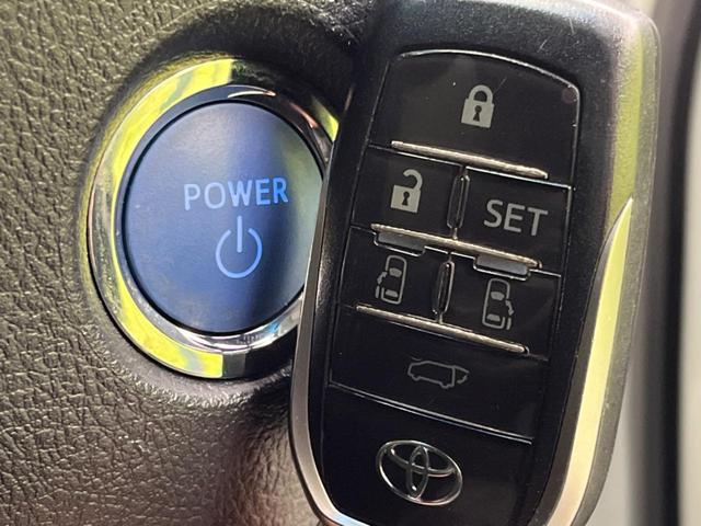 ヴェルファイアハイブリッド ＺＲ　Ｇエディション　サンルーフ　両側電動ドア　後席モニター　バックカメラ　１００Ｖ電源　衝突被害軽減システム　レーダークルーズ　電動リアゲート　レザーシート　前席シートエアコン　前後席パワーシート　ドラレコ（62枚目）