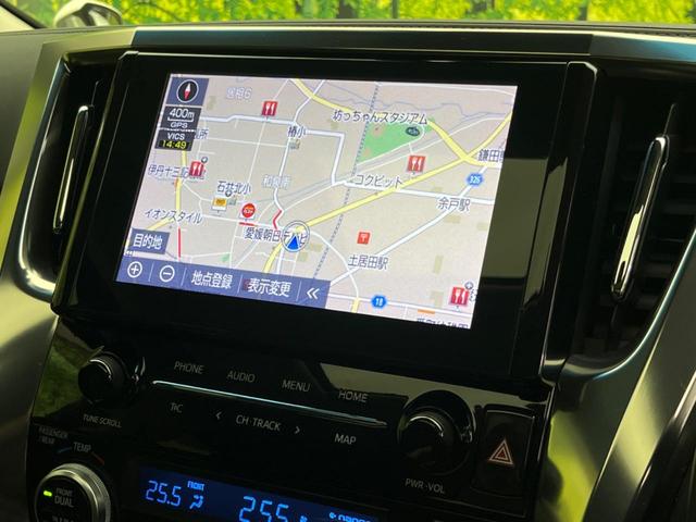 ヴェルファイアハイブリッド ＺＲ　Ｇエディション　サンルーフ　両側電動ドア　後席モニター　バックカメラ　１００Ｖ電源　衝突被害軽減システム　レーダークルーズ　電動リアゲート　レザーシート　前席シートエアコン　前後席パワーシート　ドラレコ（69枚目）