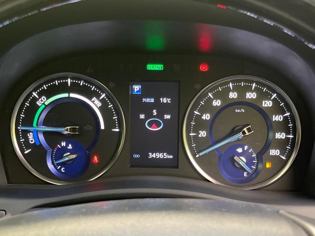 ヴェルファイアハイブリッド ＺＲ　Ｇエディション　サンルーフ　両側電動ドア　後席モニター　バックカメラ　１００Ｖ電源　衝突被害軽減システム　レーダークルーズ　電動リアゲート　レザーシート　前席シートエアコン　前後席パワーシート　ドラレコ（77枚目）