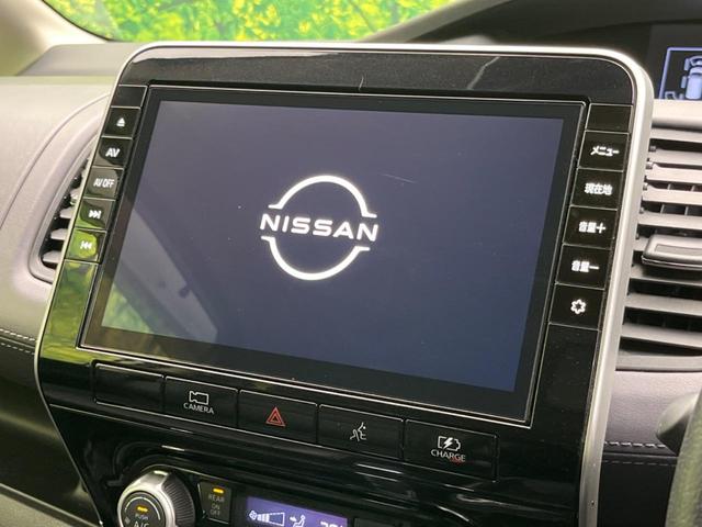 セレナ ｅ－パワー　ハイウェイスターＶ　両側電動ドア　後席モニター　全周囲カメラ　衝突被害軽減システム　レーダークルーズ　禁煙車　ハーフレザーシート　ドラレコ　コーナーセンサー　スマートキー　ＬＥＤヘッド　ビルトインＥＴＣ（4枚目）