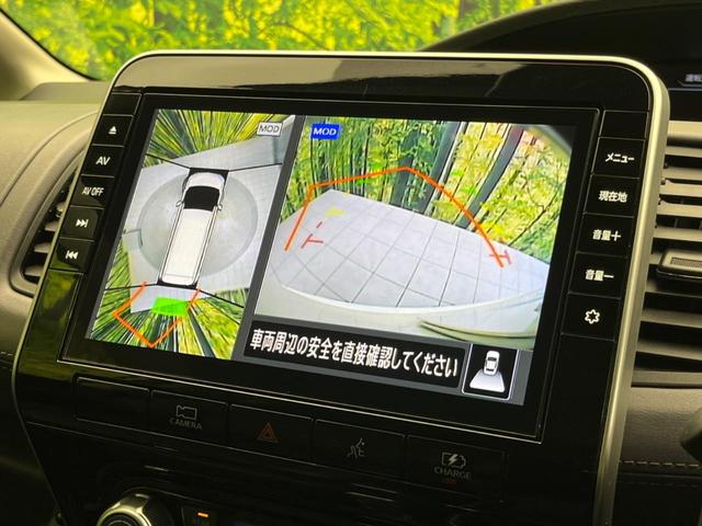 セレナ ｅ－パワー　ハイウェイスターＶ　両側電動ドア　後席モニター　全周囲カメラ　衝突被害軽減システム　レーダークルーズ　禁煙車　ハーフレザーシート　ドラレコ　コーナーセンサー　スマートキー　ＬＥＤヘッド　ビルトインＥＴＣ（6枚目）