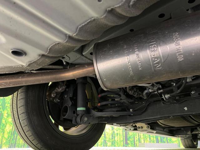 セレナ ｅ－パワー　ハイウェイスターＶ　両側電動ドア　後席モニター　全周囲カメラ　衝突被害軽減システム　レーダークルーズ　禁煙車　ハーフレザーシート　ドラレコ　コーナーセンサー　スマートキー　ＬＥＤヘッド　ビルトインＥＴＣ（22枚目）