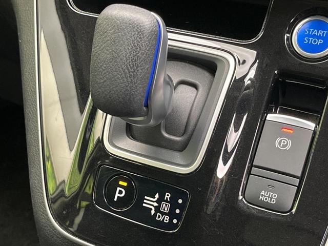 セレナ ｅ－パワー　ハイウェイスターＶ　両側電動ドア　後席モニター　全周囲カメラ　衝突被害軽減システム　レーダークルーズ　禁煙車　ハーフレザーシート　ドラレコ　コーナーセンサー　スマートキー　ＬＥＤヘッド　ビルトインＥＴＣ（23枚目）