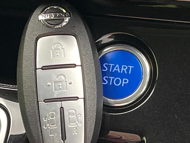 セレナ ｅ－パワー　ハイウェイスターＶ　両側電動ドア　後席モニター　全周囲カメラ　衝突被害軽減システム　レーダークルーズ　禁煙車　ハーフレザーシート　ドラレコ　コーナーセンサー　スマートキー　ＬＥＤヘッド　ビルトインＥＴＣ（30枚目）