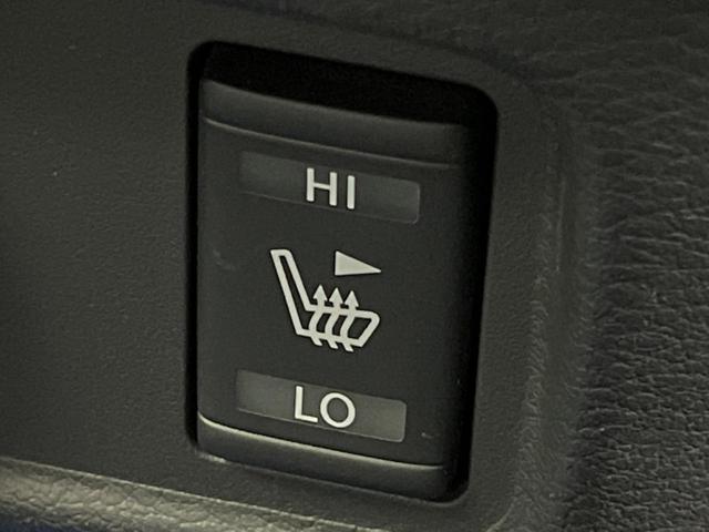 セレナ ｅ－パワー　ハイウェイスターＶ　両側電動ドア　後席モニター　全周囲カメラ　衝突被害軽減システム　レーダークルーズ　禁煙車　ハーフレザーシート　ドラレコ　コーナーセンサー　スマートキー　ＬＥＤヘッド　ビルトインＥＴＣ（33枚目）