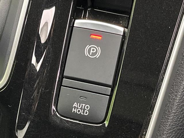 セレナ ｅ－パワー　ハイウェイスターＶ　両側電動ドア　後席モニター　全周囲カメラ　衝突被害軽減システム　レーダークルーズ　禁煙車　ハーフレザーシート　ドラレコ　コーナーセンサー　スマートキー　ＬＥＤヘッド　ビルトインＥＴＣ（34枚目）