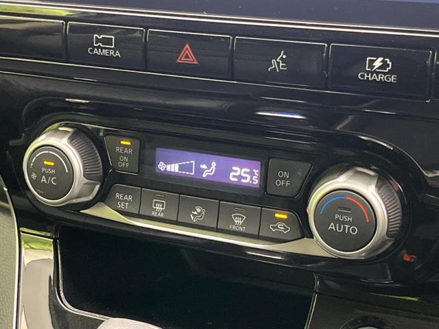 セレナ ｅ－パワー　ハイウェイスターＶ　両側電動ドア　後席モニター　全周囲カメラ　衝突被害軽減システム　レーダークルーズ　禁煙車　ハーフレザーシート　ドラレコ　コーナーセンサー　スマートキー　ＬＥＤヘッド　ビルトインＥＴＣ（37枚目）