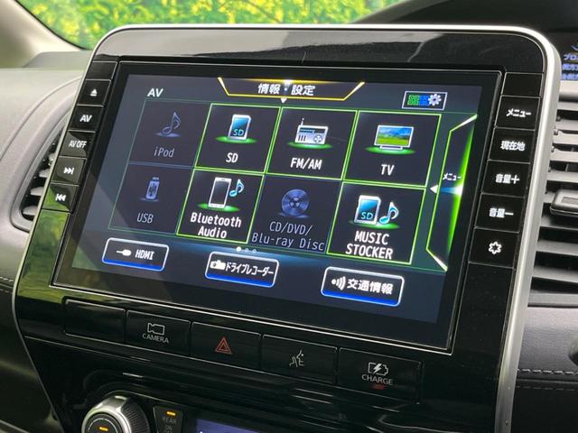 セレナ ｅ－パワー　ハイウェイスターＶ　両側電動ドア　後席モニター　全周囲カメラ　衝突被害軽減システム　レーダークルーズ　禁煙車　ハーフレザーシート　ドラレコ　コーナーセンサー　スマートキー　ＬＥＤヘッド　ビルトインＥＴＣ（52枚目）