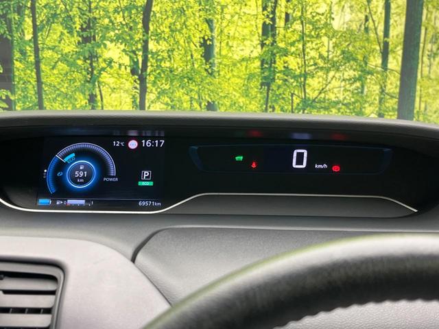 セレナ ｅ－パワー　ハイウェイスターＶ　両側電動ドア　後席モニター　全周囲カメラ　衝突被害軽減システム　レーダークルーズ　禁煙車　ハーフレザーシート　ドラレコ　コーナーセンサー　スマートキー　ＬＥＤヘッド　ビルトインＥＴＣ（70枚目）