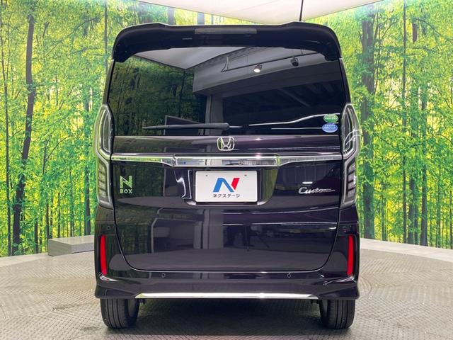 Ｎ－ＢＯＸカスタム Ｌターボ　純正ナビ　両側電動ドア　バックカメラ　衝突被害軽減システム　禁煙車　ハーフレザーシート　ドラレコ　コーナーセンサー　スマートキー　ＬＥＤヘッド　純正１５インチアルミ　オートハイビーム　車線逸脱警報（15枚目）