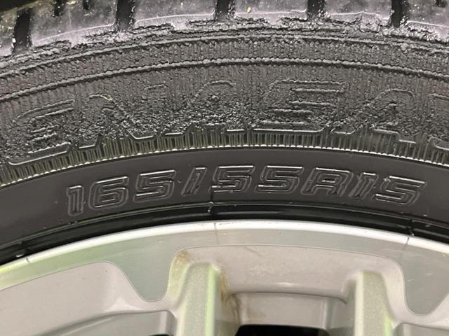 Ｎ－ＢＯＸカスタム Ｌターボ　純正ナビ　両側電動ドア　バックカメラ　衝突被害軽減システム　禁煙車　ハーフレザーシート　ドラレコ　コーナーセンサー　スマートキー　ＬＥＤヘッド　純正１５インチアルミ　オートハイビーム　車線逸脱警報（28枚目）