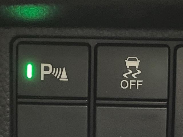 Ｎ－ＢＯＸカスタム Ｌターボ　純正ナビ　両側電動ドア　バックカメラ　衝突被害軽減システム　禁煙車　ハーフレザーシート　ドラレコ　コーナーセンサー　スマートキー　ＬＥＤヘッド　純正１５インチアルミ　オートハイビーム　車線逸脱警報（31枚目）