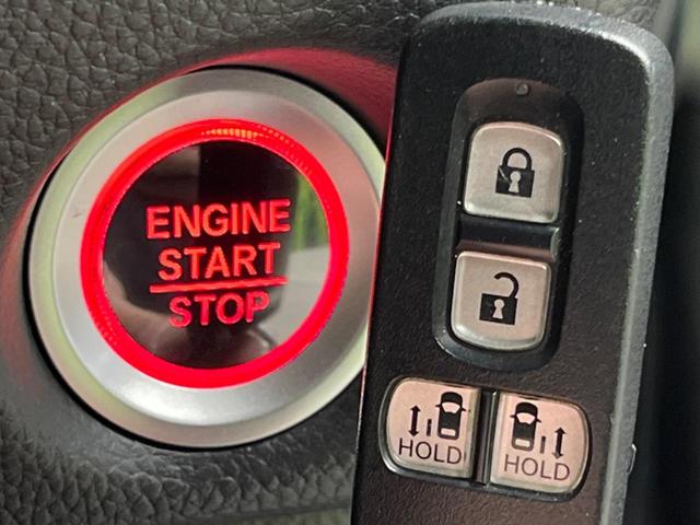 Ｎ－ＢＯＸカスタム Ｌターボ　純正ナビ　両側電動ドア　バックカメラ　衝突被害軽減システム　禁煙車　ハーフレザーシート　ドラレコ　コーナーセンサー　スマートキー　ＬＥＤヘッド　純正１５インチアルミ　オートハイビーム　車線逸脱警報（33枚目）