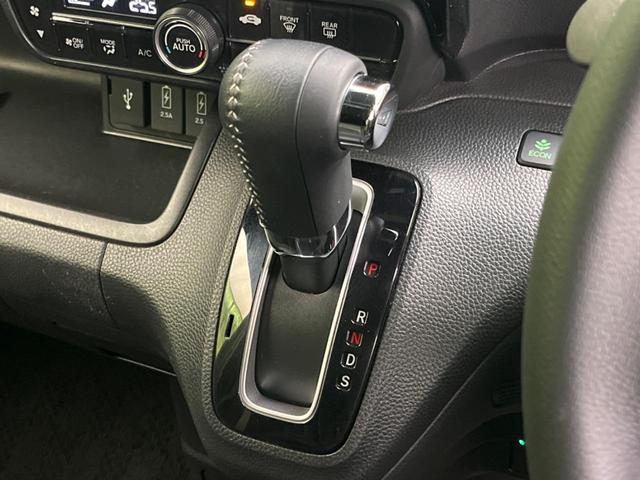 Ｎ－ＢＯＸカスタム Ｌターボ　純正ナビ　両側電動ドア　バックカメラ　衝突被害軽減システム　禁煙車　ハーフレザーシート　ドラレコ　コーナーセンサー　スマートキー　ＬＥＤヘッド　純正１５インチアルミ　オートハイビーム　車線逸脱警報（41枚目）