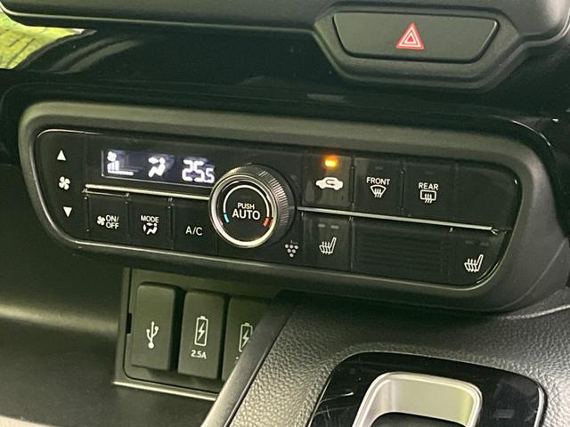 Ｎ－ＢＯＸカスタム Ｌターボ　純正ナビ　両側電動ドア　バックカメラ　衝突被害軽減システム　禁煙車　ハーフレザーシート　ドラレコ　コーナーセンサー　スマートキー　ＬＥＤヘッド　純正１５インチアルミ　オートハイビーム　車線逸脱警報（51枚目）