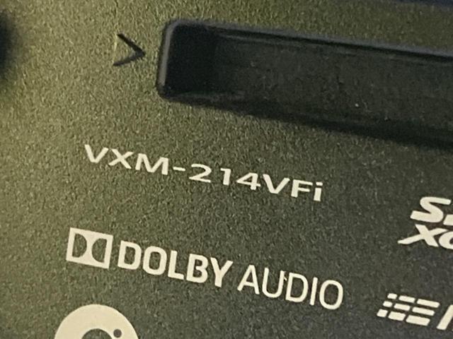 Ｎ－ＢＯＸカスタム Ｌターボ　純正ナビ　両側電動ドア　バックカメラ　衝突被害軽減システム　禁煙車　ハーフレザーシート　ドラレコ　コーナーセンサー　スマートキー　ＬＥＤヘッド　純正１５インチアルミ　オートハイビーム　車線逸脱警報（53枚目）