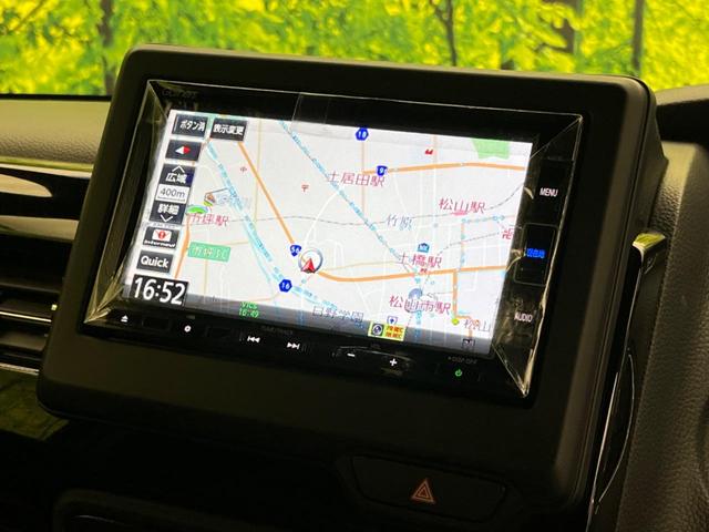 Ｎ－ＢＯＸカスタム Ｌターボ　純正ナビ　両側電動ドア　バックカメラ　衝突被害軽減システム　禁煙車　ハーフレザーシート　ドラレコ　コーナーセンサー　スマートキー　ＬＥＤヘッド　純正１５インチアルミ　オートハイビーム　車線逸脱警報（54枚目）