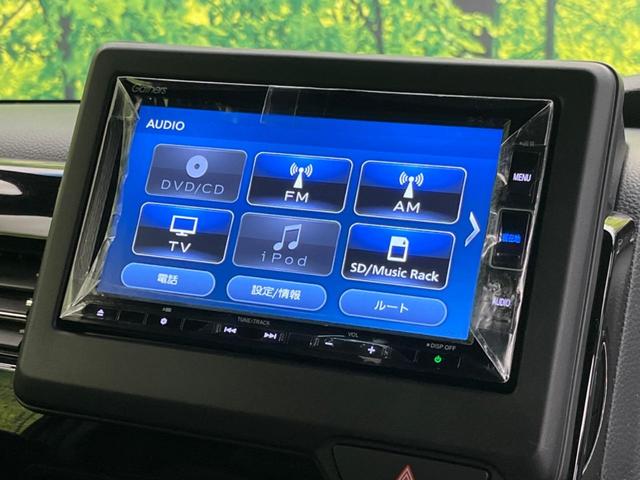 Ｎ－ＢＯＸカスタム Ｌターボ　純正ナビ　両側電動ドア　バックカメラ　衝突被害軽減システム　禁煙車　ハーフレザーシート　ドラレコ　コーナーセンサー　スマートキー　ＬＥＤヘッド　純正１５インチアルミ　オートハイビーム　車線逸脱警報（55枚目）