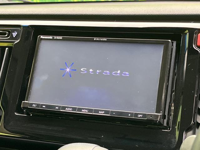 Ｎ－ＷＧＮカスタム Ｇ・Ａパッケージ　バックカメラ　衝突被害軽減システム　禁煙車　スマートキー　ＨＩＤヘッド　ＥＴＣ　クルコン　純正１４インチアルミ　オートライト　オートエアコン　Ｂｌｕｅｔｏｏｔｈ　ＣＤ　フルセグ（4枚目）