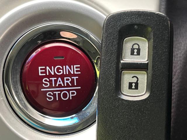 Ｎ－ＷＧＮカスタム Ｇ・Ａパッケージ　バックカメラ　衝突被害軽減システム　禁煙車　スマートキー　ＨＩＤヘッド　ＥＴＣ　クルコン　純正１４インチアルミ　オートライト　オートエアコン　Ｂｌｕｅｔｏｏｔｈ　ＣＤ　フルセグ（8枚目）