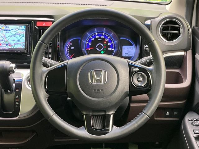 Ｎ－ＷＧＮカスタム Ｇ・Ａパッケージ　バックカメラ　衝突被害軽減システム　禁煙車　スマートキー　ＨＩＤヘッド　ＥＴＣ　クルコン　純正１４インチアルミ　オートライト　オートエアコン　Ｂｌｕｅｔｏｏｔｈ　ＣＤ　フルセグ（12枚目）