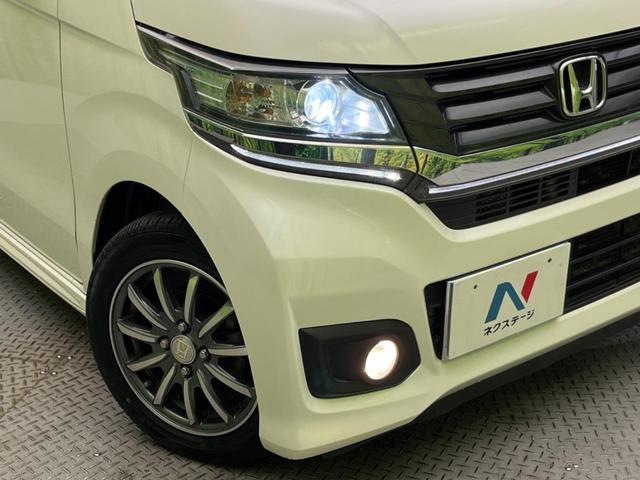 Ｎ－ＷＧＮカスタム Ｇ・Ａパッケージ　バックカメラ　衝突被害軽減システム　禁煙車　スマートキー　ＨＩＤヘッド　ＥＴＣ　クルコン　純正１４インチアルミ　オートライト　オートエアコン　Ｂｌｕｅｔｏｏｔｈ　ＣＤ　フルセグ（14枚目）