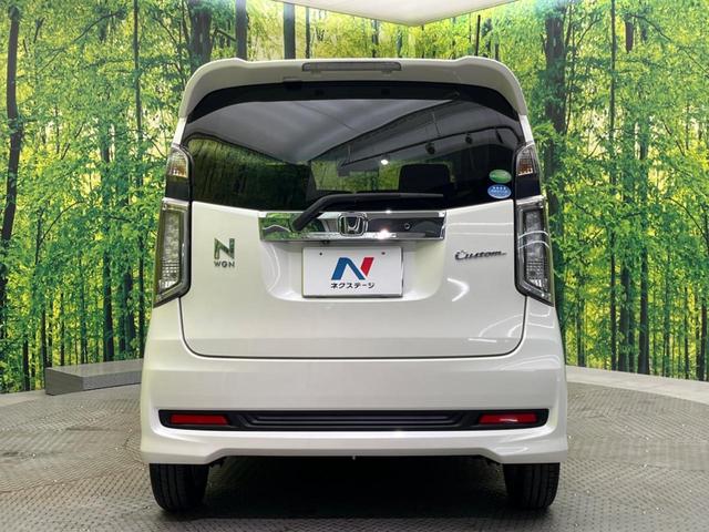 Ｎ－ＷＧＮカスタム Ｇ・Ａパッケージ　バックカメラ　衝突被害軽減システム　禁煙車　スマートキー　ＨＩＤヘッド　ＥＴＣ　クルコン　純正１４インチアルミ　オートライト　オートエアコン　Ｂｌｕｅｔｏｏｔｈ　ＣＤ　フルセグ（16枚目）