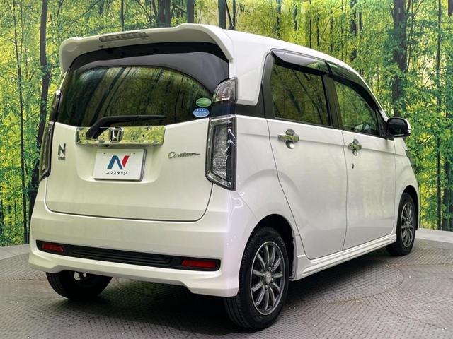 Ｎ－ＷＧＮカスタム Ｇ・Ａパッケージ　バックカメラ　衝突被害軽減システム　禁煙車　スマートキー　ＨＩＤヘッド　ＥＴＣ　クルコン　純正１４インチアルミ　オートライト　オートエアコン　Ｂｌｕｅｔｏｏｔｈ　ＣＤ　フルセグ（18枚目）