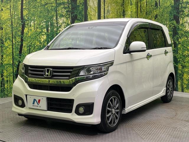 Ｎ－ＷＧＮカスタム Ｇ・Ａパッケージ　バックカメラ　衝突被害軽減システム　禁煙車　スマートキー　ＨＩＤヘッド　ＥＴＣ　クルコン　純正１４インチアルミ　オートライト　オートエアコン　Ｂｌｕｅｔｏｏｔｈ　ＣＤ　フルセグ（24枚目）