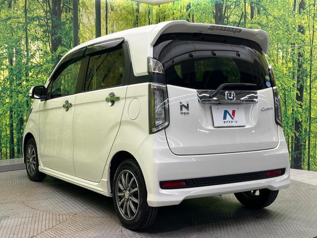 Ｎ－ＷＧＮカスタム Ｇ・Ａパッケージ　バックカメラ　衝突被害軽減システム　禁煙車　スマートキー　ＨＩＤヘッド　ＥＴＣ　クルコン　純正１４インチアルミ　オートライト　オートエアコン　Ｂｌｕｅｔｏｏｔｈ　ＣＤ　フルセグ（27枚目）